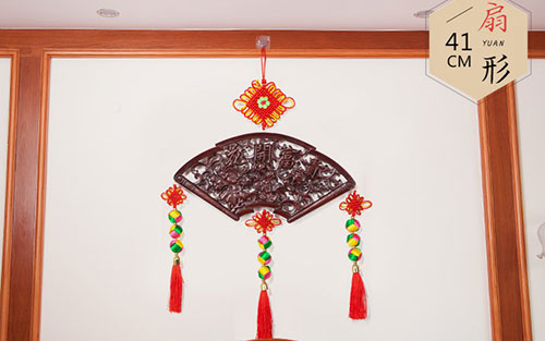 新华中国结挂件实木客厅玄关壁挂装饰品种类大全