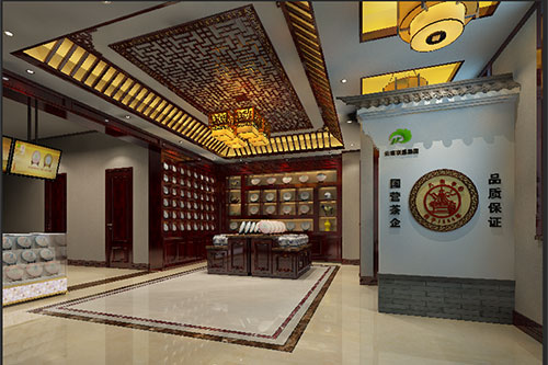 新华古朴典雅的中式茶叶店大堂设计效果图